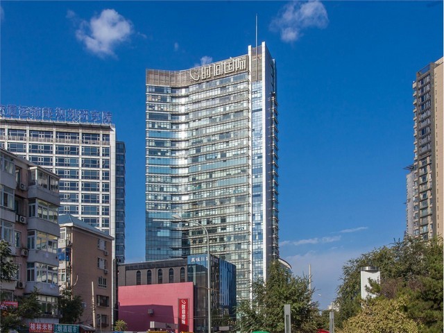 **花椒油厂家供应